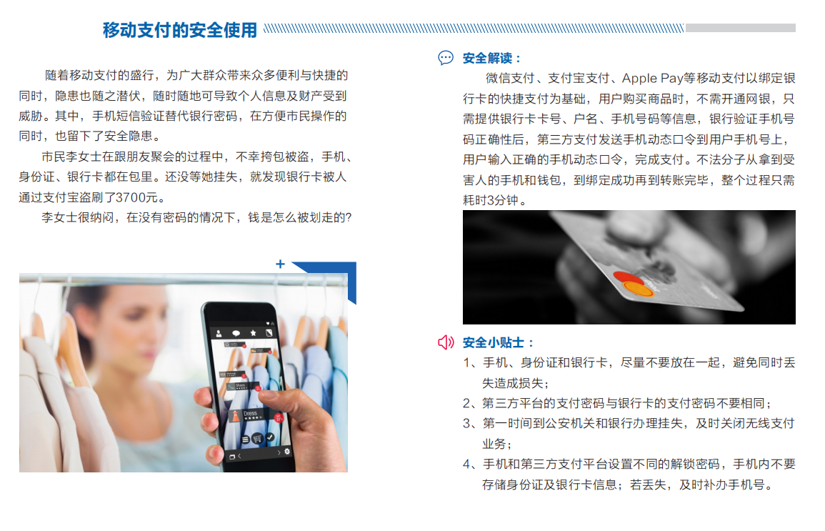 QQ图片20190918141637.png