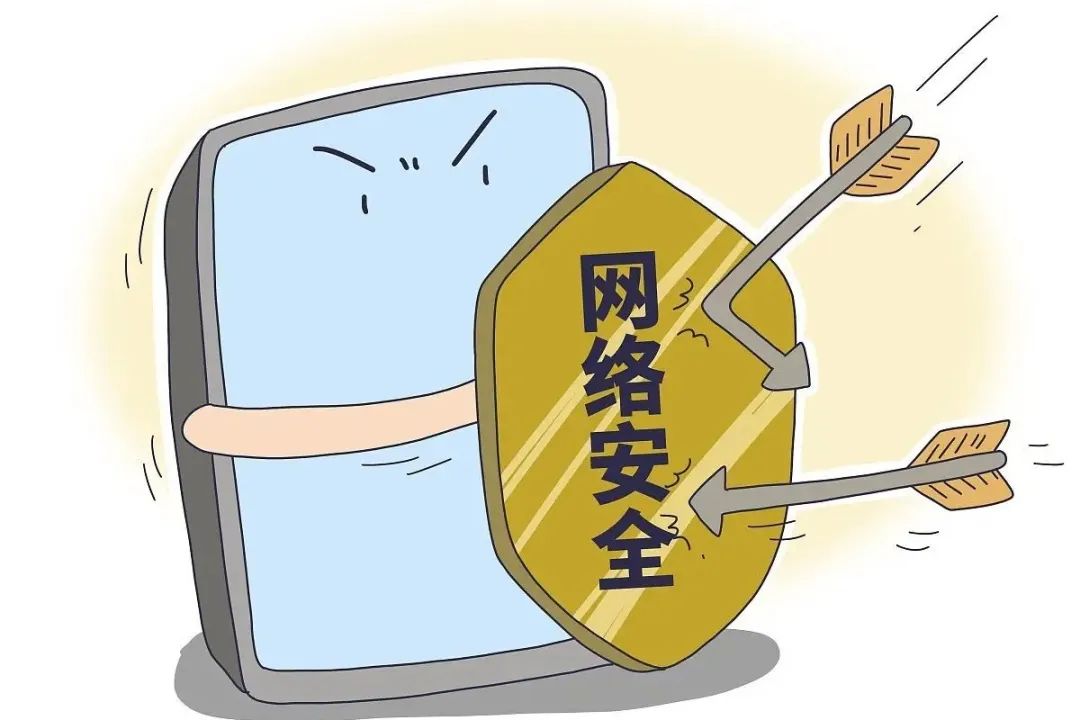 网攻4.0.jpg 网攻4.0.jpg