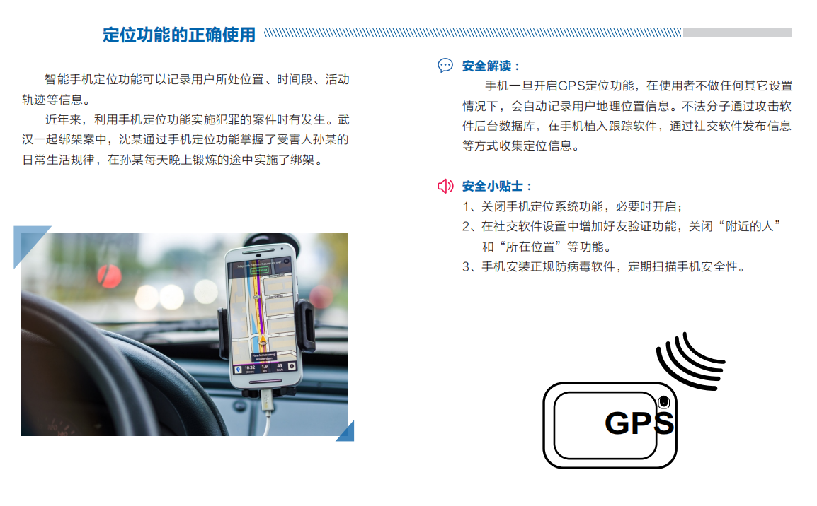 QQ图片20190918141614.png