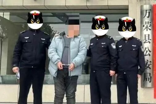 undefined undefined