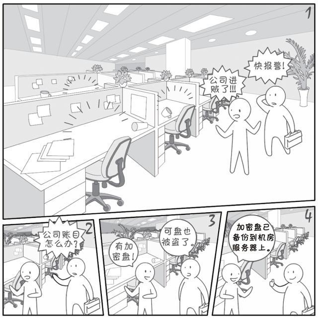 1.jpg